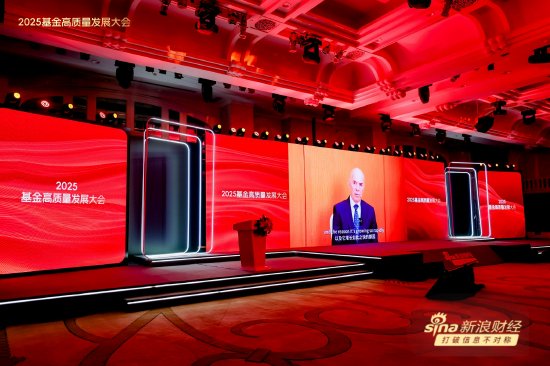 股票优配平台 世界银行前副行长、牛津大学教授伊恩·戈尔丁：关税政策是处理美国问题的非常错误的方式