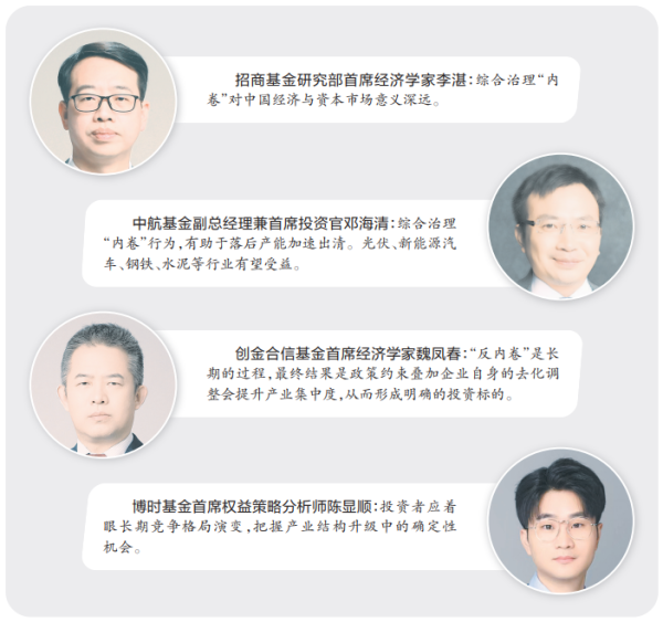 股票开户配资 沸腾了！引爆市场